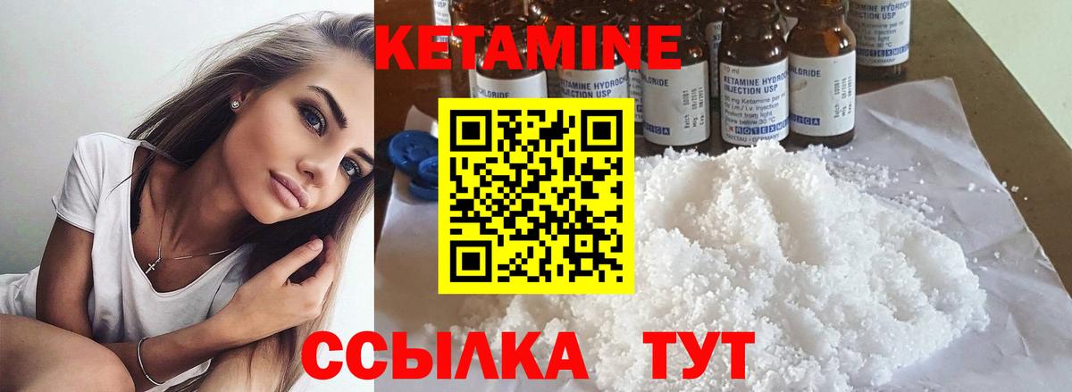 A PVP Междуреченск