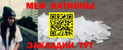 первитин Заводоуковск