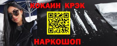первитин Заводоуковск