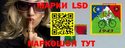 кокаин премиум Жуковский