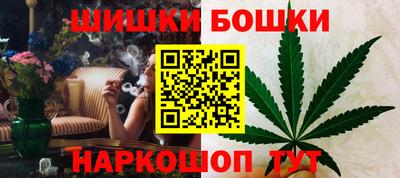 первитин Заводоуковск