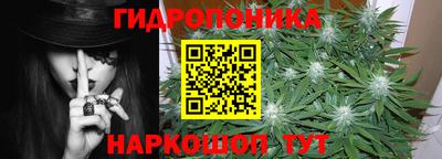 кокаин премиум Жуковский