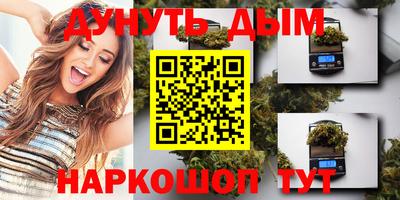 первитин Заводоуковск