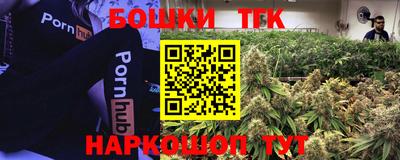 первитин Заводоуковск