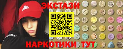 первитин Заводоуковск