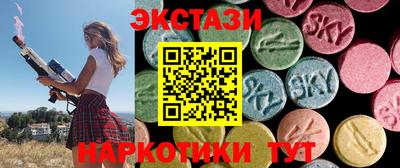 spice Заволжье