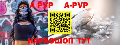 кокаин премиум Жуковский