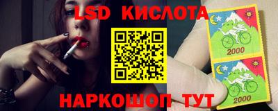 первитин Заводоуковск