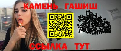кокаин премиум Жуковский