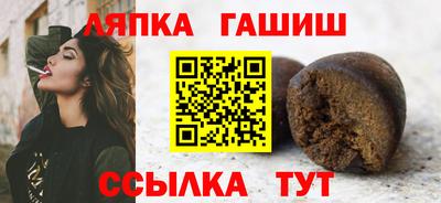 первитин Заводоуковск