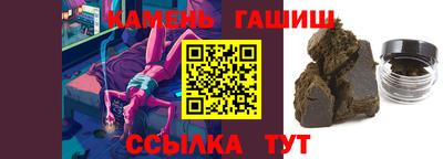 spice Заволжье