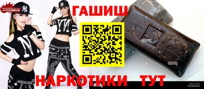 первитин Заводоуковск