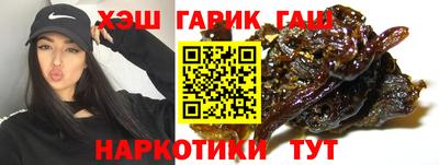 первитин Заводоуковск