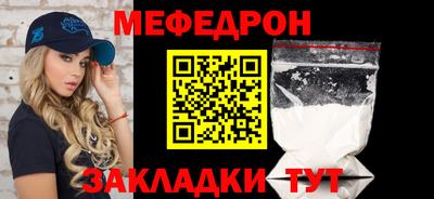 spice Заволжье
