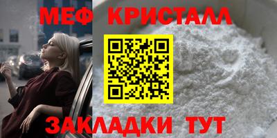 spice Заволжье